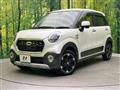 2015 Daihatsu Cast