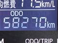 2016 Daihatsu Cast