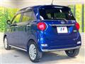 2016 Daihatsu Cast