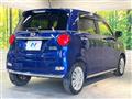 2016 Daihatsu Cast