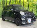 2016 Daihatsu Cast