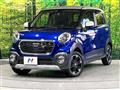 2016 Daihatsu Cast