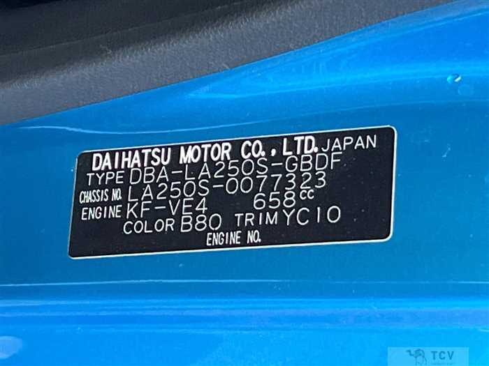 2016 Daihatsu Cast