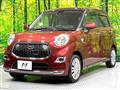 2017 Daihatsu Cast