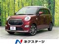 2017 Daihatsu Cast
