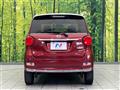 2017 Daihatsu Cast
