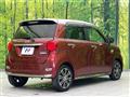 2017 Daihatsu Cast