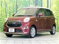 2017 Daihatsu Cast