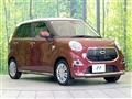 2017 Daihatsu Cast