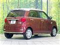 2017 Daihatsu Cast
