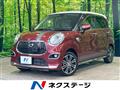 2017 Daihatsu Cast