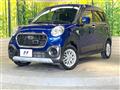 2017 Daihatsu Cast