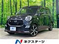 2017 Daihatsu Cast