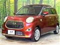 2017 Daihatsu Cast