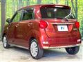 2017 Daihatsu Cast