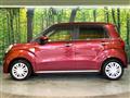 2017 Daihatsu Cast