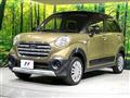 2017 Daihatsu Cast