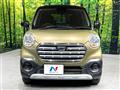 2017 Daihatsu Cast