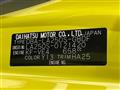 2018 Daihatsu Cast