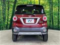 2018 Daihatsu Cast