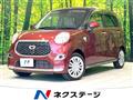 2019 Daihatsu Cast