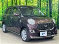 2019 Daihatsu Cast