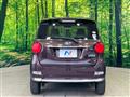 2019 Daihatsu Cast