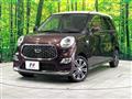 2019 Daihatsu Cast
