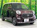 2019 Daihatsu Cast