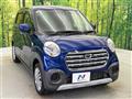 2019 Daihatsu Cast