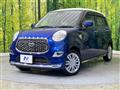 2019 Daihatsu Cast