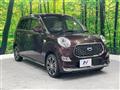 2020 Daihatsu Cast