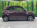 2020 Daihatsu Cast