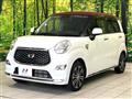 2020 Daihatsu Cast