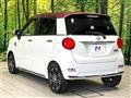 2020 Daihatsu Cast