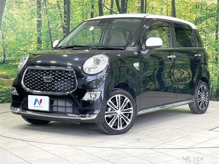 2020 Daihatsu Cast