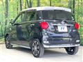 2020 Daihatsu Cast
