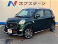 2021 Daihatsu Cast