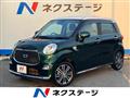2021 Daihatsu Cast