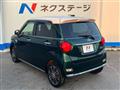 2021 Daihatsu Cast