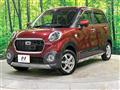 2015 Daihatsu Cast