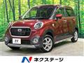 2015 Daihatsu Cast