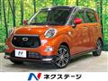 2016 Daihatsu Cast