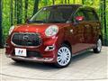 2016 Daihatsu Cast