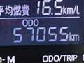 2016 Daihatsu Cast