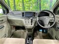 2012 Daihatsu Mira Es