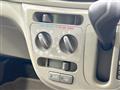 2013 Daihatsu Mira Es