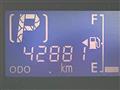 2013 Daihatsu Mira Es
