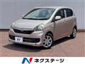 2013 Daihatsu Mira Es