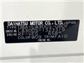 2015 Daihatsu Mira Es